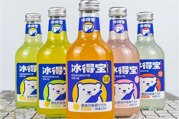 冰得宝汽水