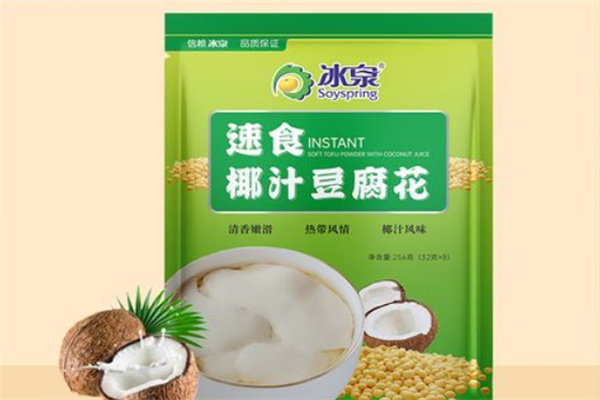 冰泉豆腐花 冰泉豆腐花