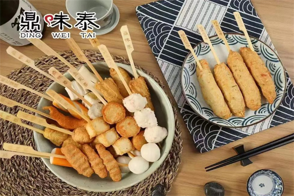 鼎味泰食品 鼎味泰食品
