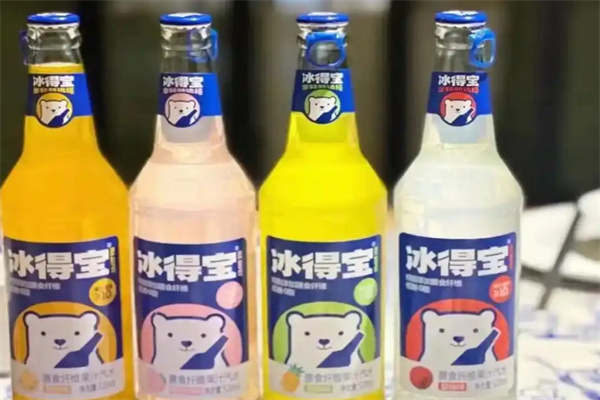 冰得宝汽水