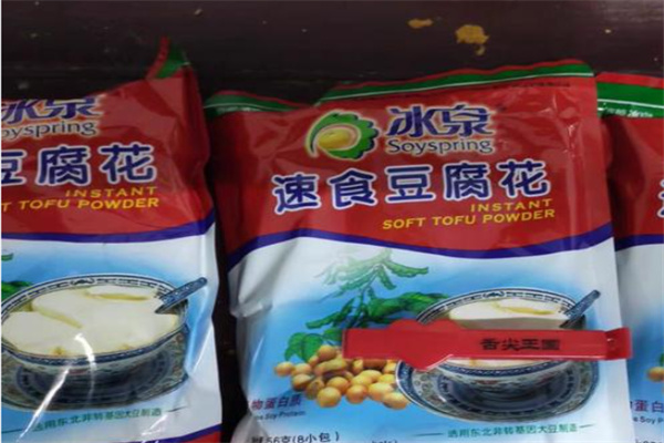冰泉豆腐花 冰泉豆腐花