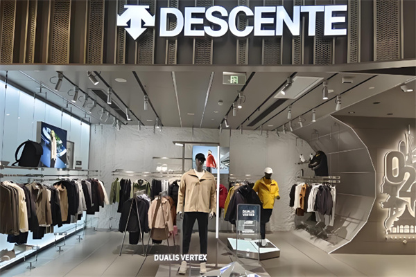 迪桑特专卖店 迪桑特专卖店