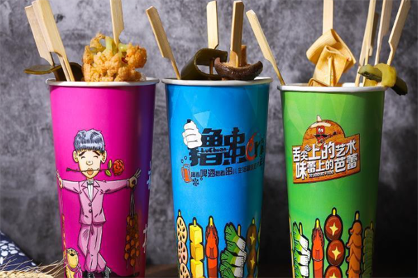 拼了吧串串杯 拼了吧串串杯