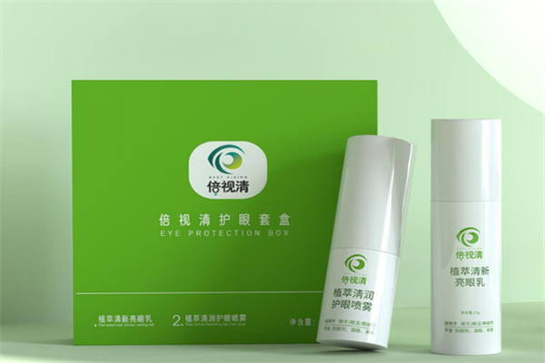 倍视清 倍视清