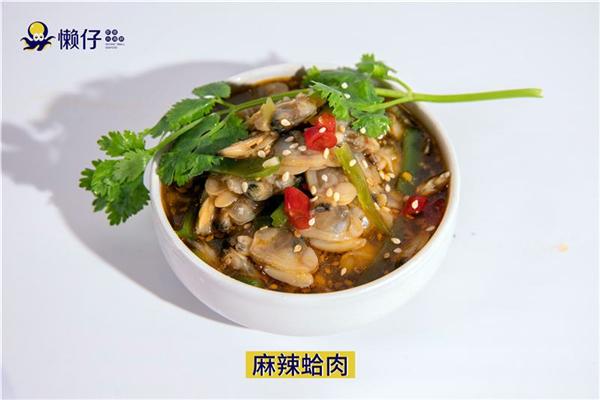 懒仔麻辣小海鲜 懒仔麻辣小海鲜
