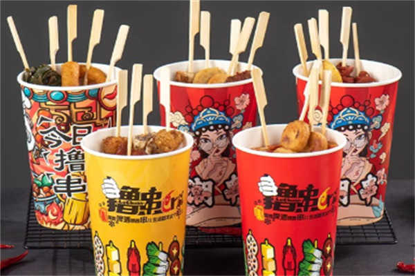 拼了吧串串杯 拼了吧串串杯
