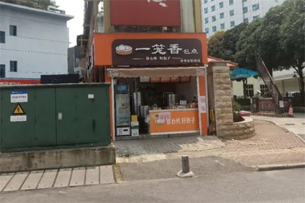 一笼香包子加盟