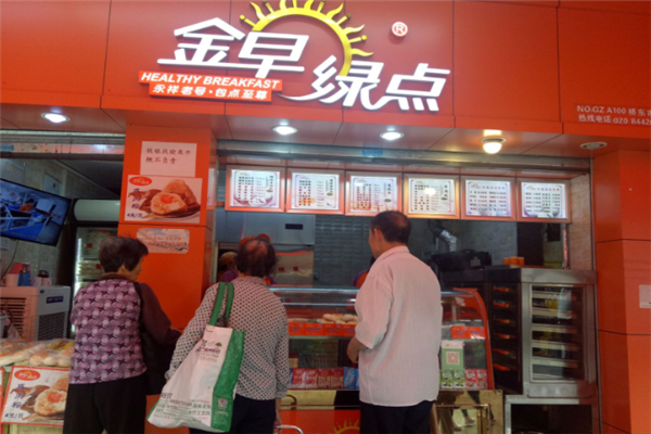 金绿早点加盟