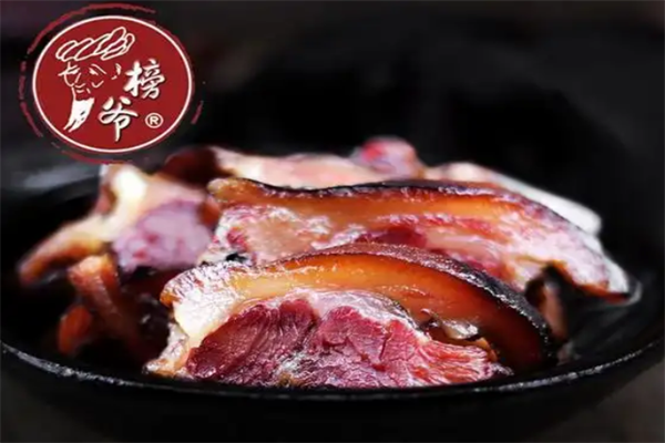 榜爷腊味 榜爷腊味