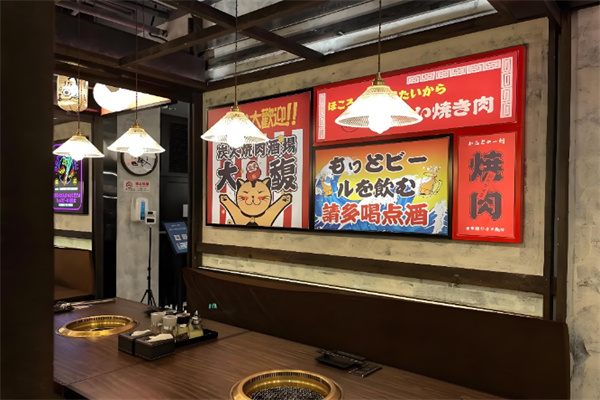 大馥烧肉饭