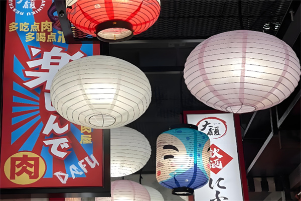 大馥烧肉饭