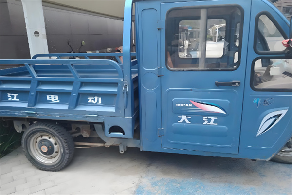大江电动三轮车 大江电动三轮车