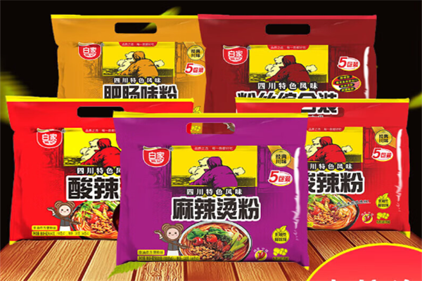 白家陈记 白家陈记