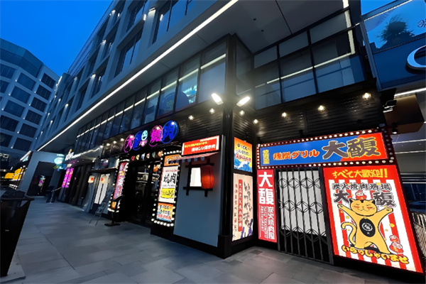 大馥烧肉饭
