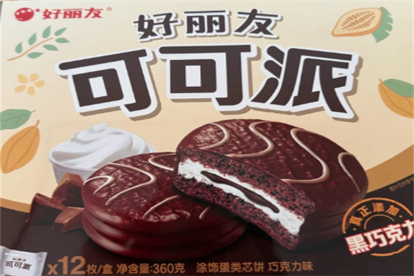 好丽友蛋糕 好丽友蛋糕
