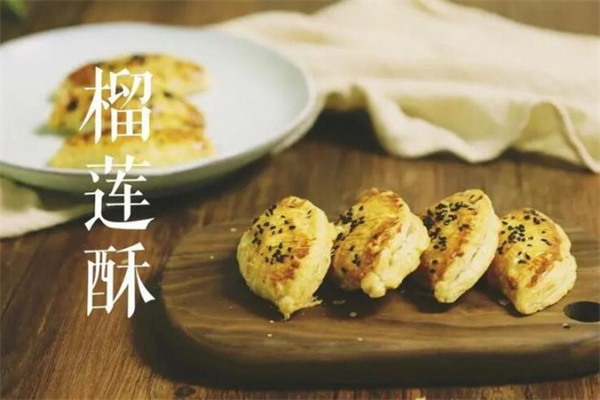 酥哥酥品糕点加盟