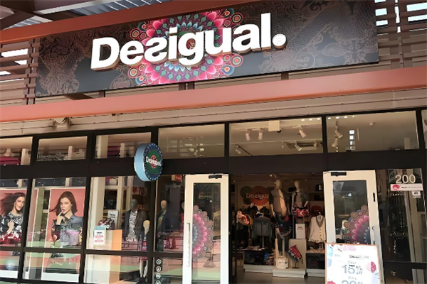 desigual休闲服饰 desigual休闲服饰