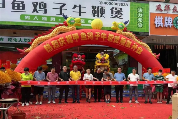八鼎记甲鱼鸡子牛鞭煲
