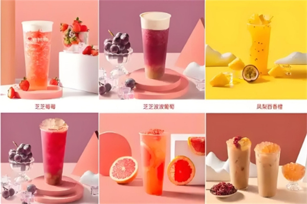 起点奶茶店加盟