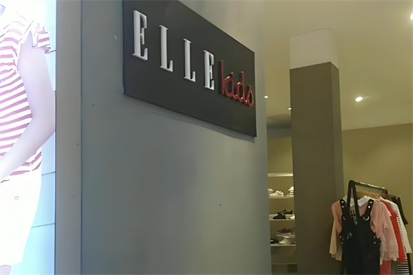 ellekids ellekids