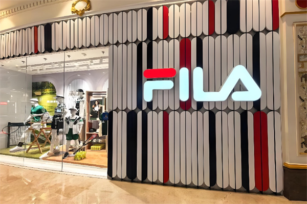 fila斐乐 fila斐乐