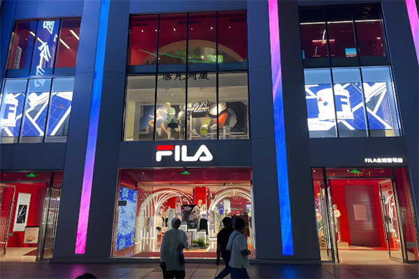 FILA斐乐休闲 FILA斐乐休闲