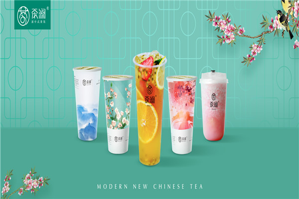 CHALAN茶澜奶茶 CHALAN茶澜奶茶