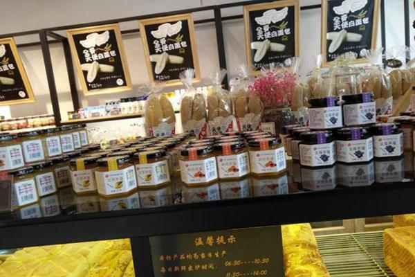 一丁田面包加盟