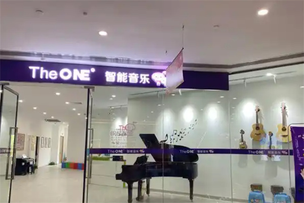 theone钢琴