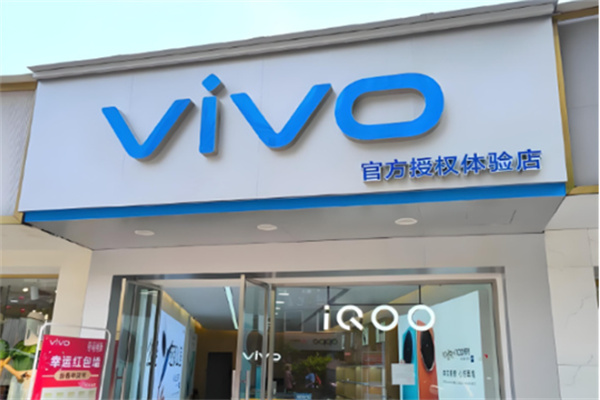 vivo手机 vivo手机