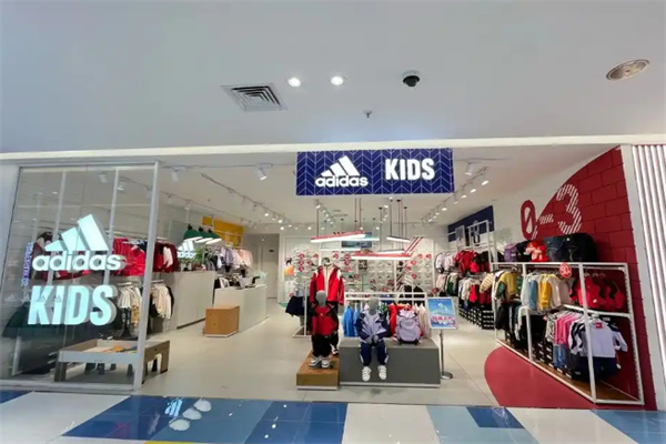 阿迪达斯儿童专卖店 阿迪达斯儿童专卖店