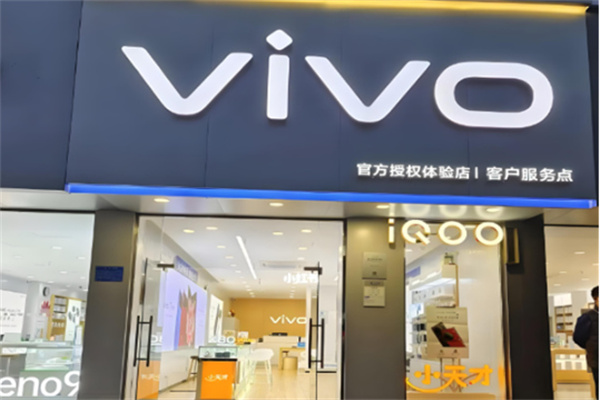 vivo手机 vivo手机