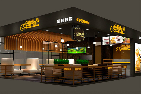 sweetcorner甜蜜转身甜品店 sweetcorner甜蜜转身甜品店