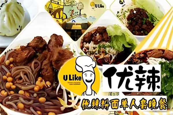 优辣粉面加盟