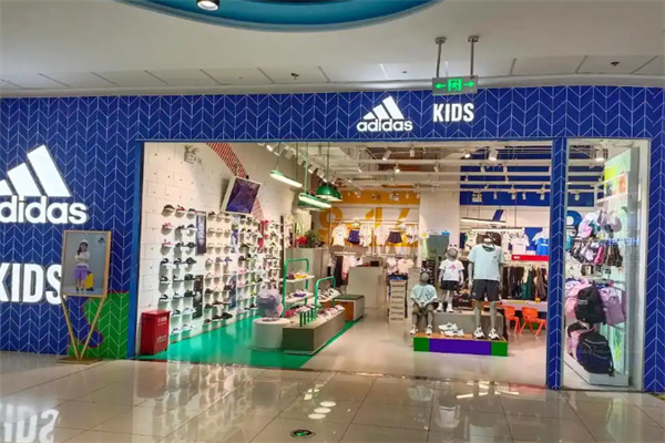 阿迪达斯儿童专卖店 阿迪达斯儿童专卖店