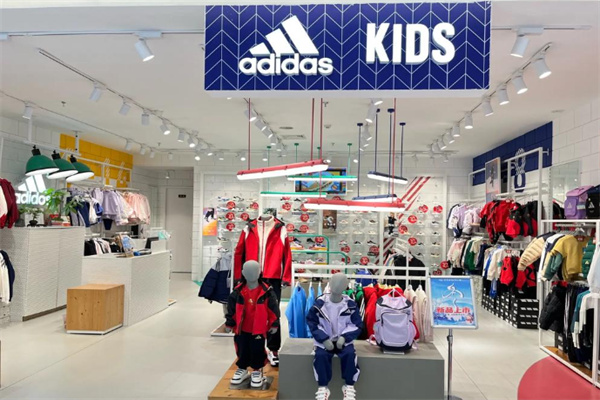 阿迪达斯儿童专卖店 阿迪达斯儿童专卖店