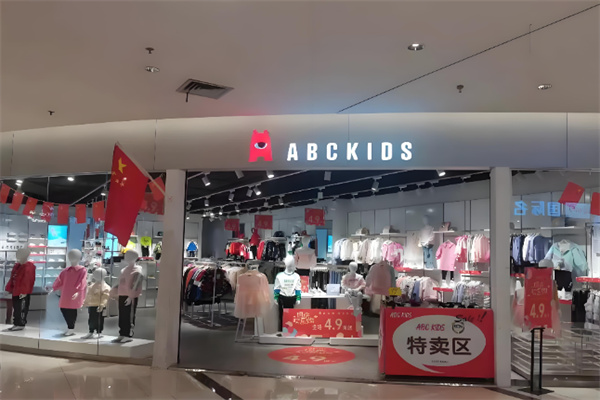 abckids童鞋