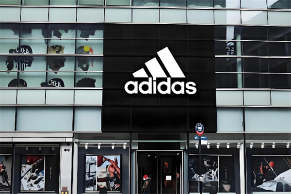 ADIDAS(阿迪达斯) ADIDAS(阿迪达斯)