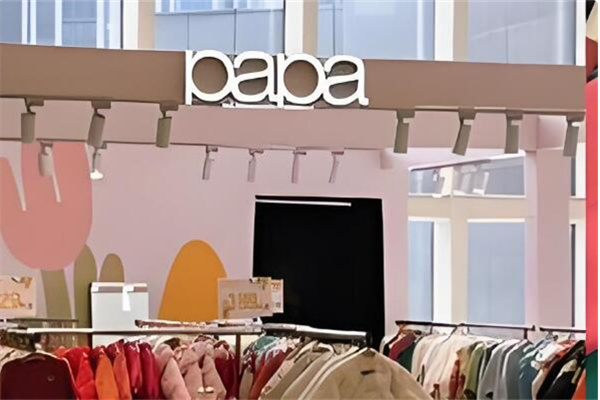 papa爬爬童装 papa爬爬童装