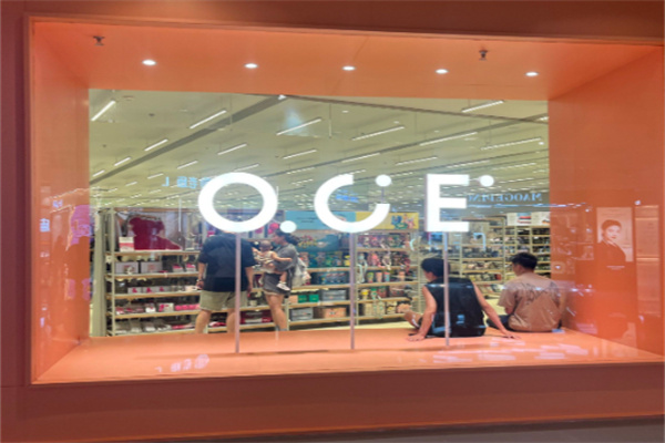 oce生活概念馆 oce生活概念馆