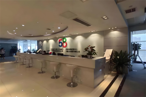 58优快保 58优快保