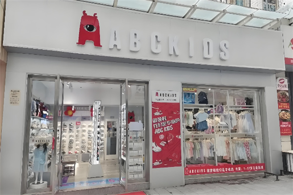 abckids童鞋