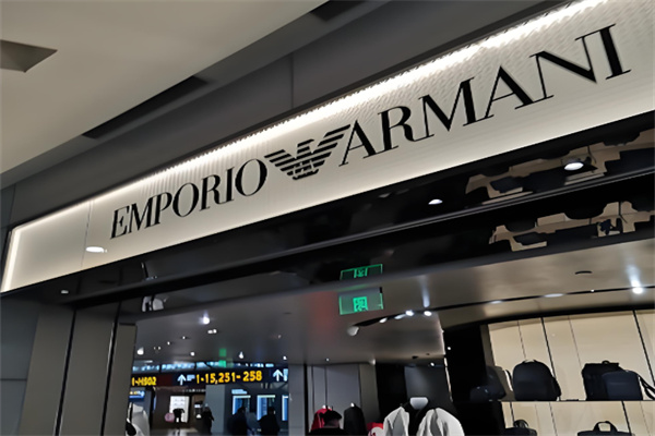 Armani阿玛尼 Armani阿玛尼
