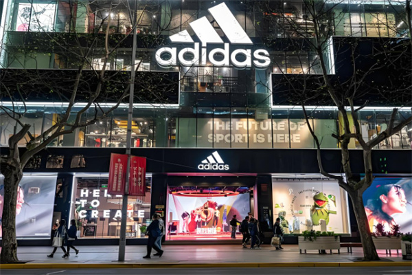 ADIDAS(阿迪达斯) ADIDAS(阿迪达斯)