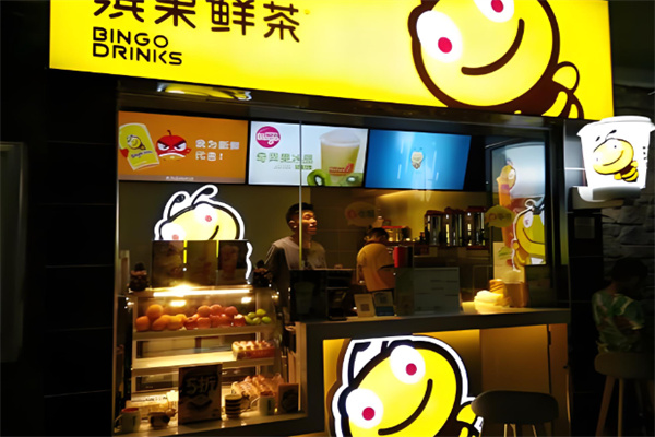 bingo缤果鲜茶