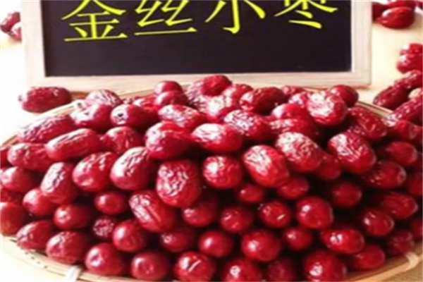 沧红金丝小枣 沧红金丝小枣