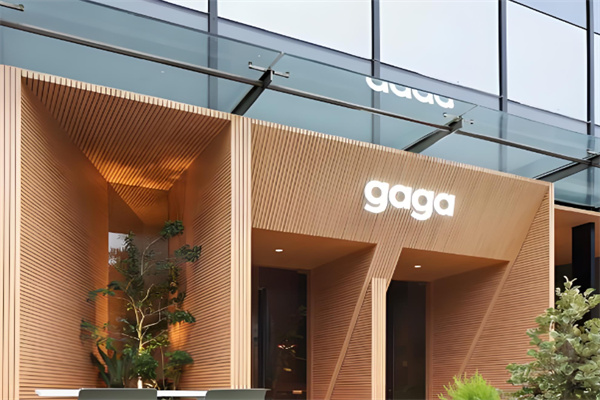 gagagarden gagagarden 