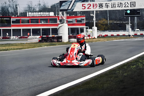 52秒卡丁车俱乐部 52秒卡丁车俱乐部