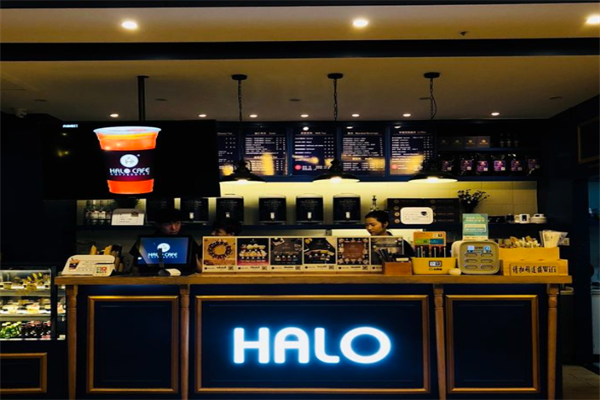 halo tea加盟 tea加盟