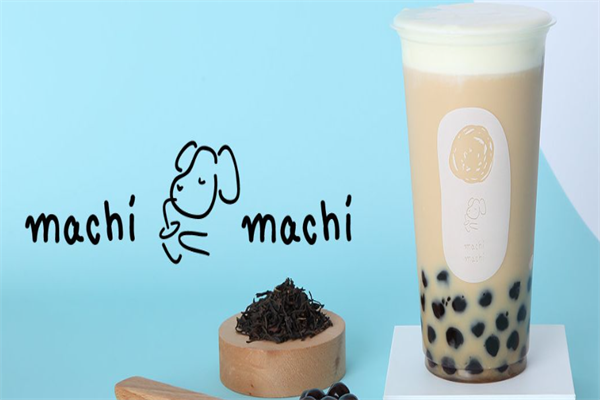 machi奶茶